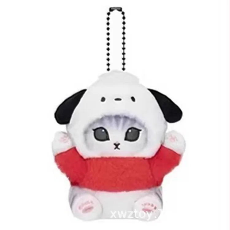 Kawaii Plush Keychain – Soft & Adorable Bag Charm