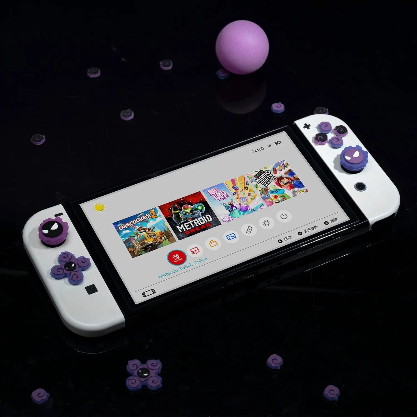 Rubber D-Pad Protective Decal for Nintendo Switch Joy-Con Controller